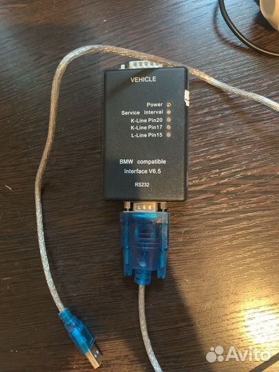 Bmw compatible interface v6.5