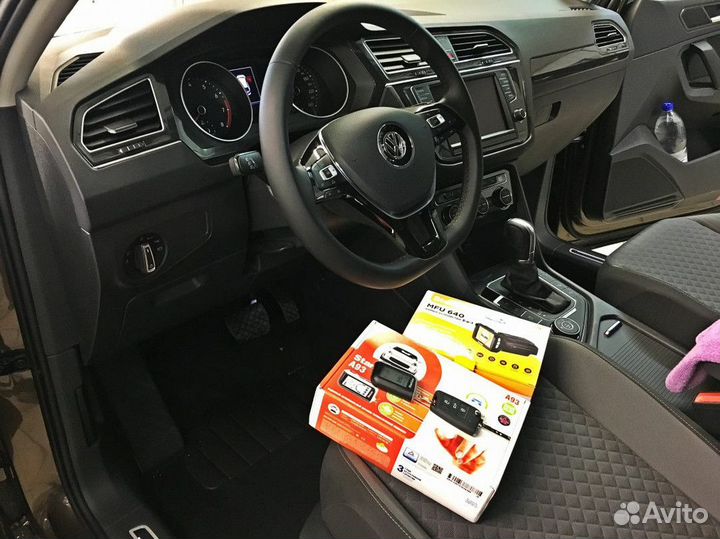 Сигнализация с Автозапуском