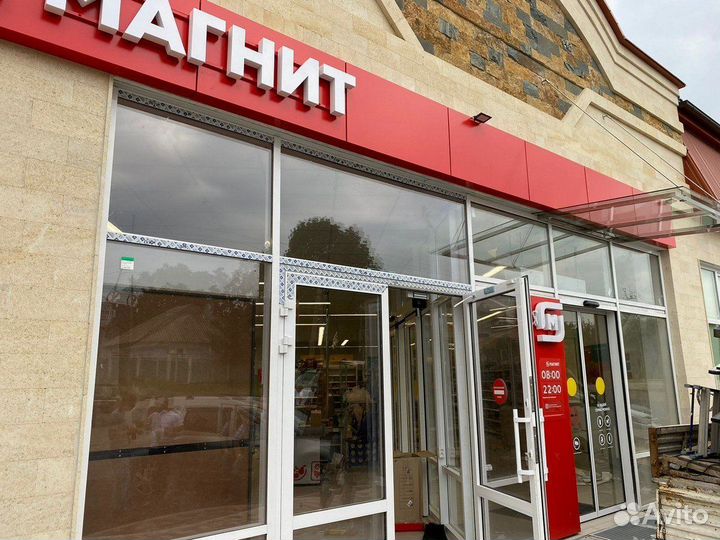 Пластиковое окно