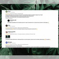 Установка программ на Macbook, Windows, iMac, Москва