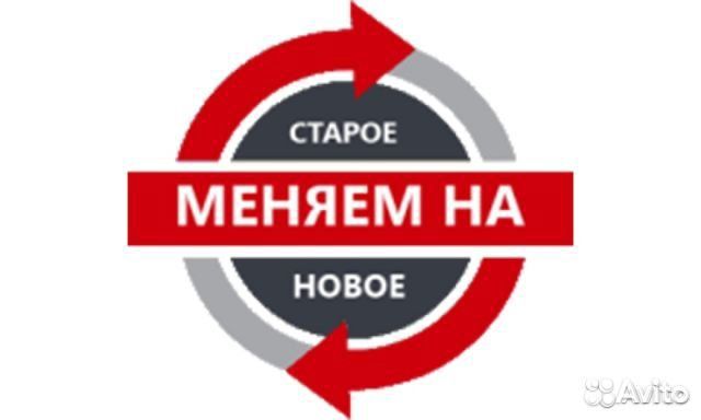 Игровой компьютер xeon E5 2660V3 16GB GTX1050ti 4g