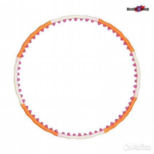 Обруч массажный холахуп