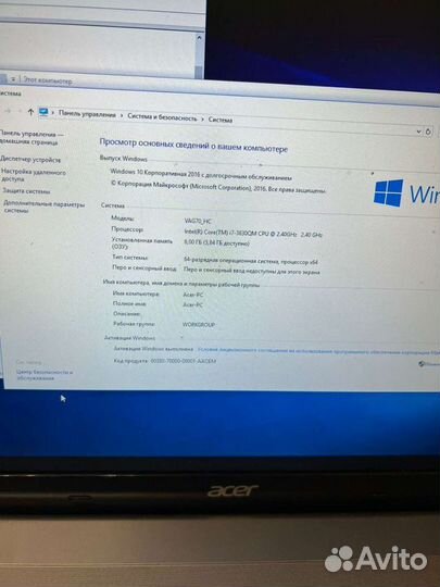 Acer v3-771g, 17.3” core I7 3630qm (2.4ghz x 8), G