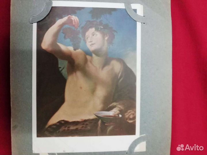 Почтовые открытки 