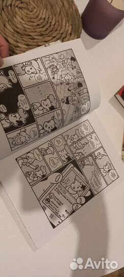 Комикс от комфедерации