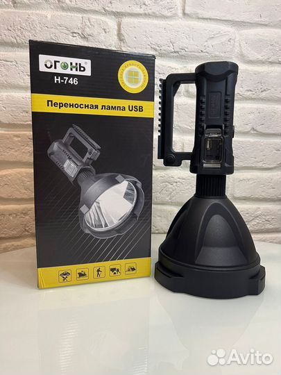 Ручной фонарь прожектор