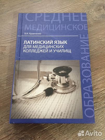 Книги, методички