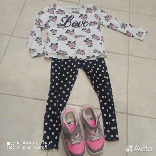 Детская одежда