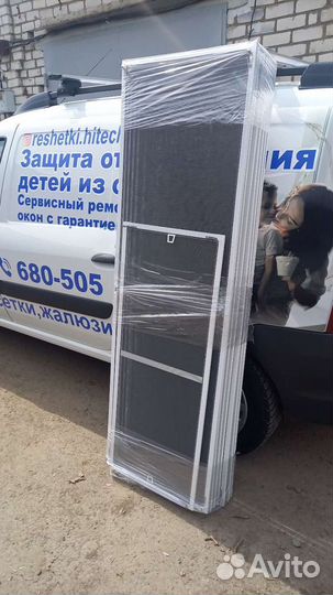 Москитные сетки на окна