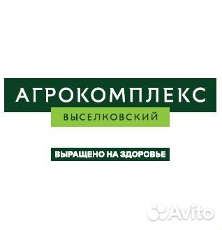 Слесарь - ремонтник