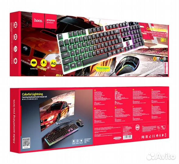 Игровая клавиатура и мышь с подсветкой