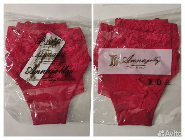 Новое женское нижнее белье на S M L 80B 75C 85C