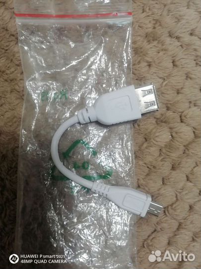 Кабель-переходник USB 2.0 TypeA(мама) /micro USB