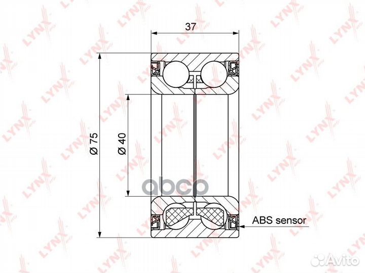 Комплект подшипника ступицы колеса перед WB