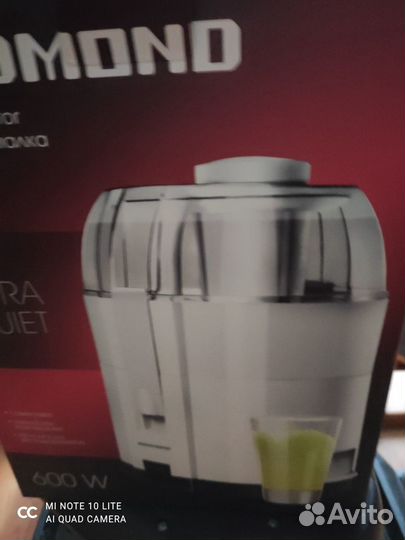 Соковыжималка Redmond