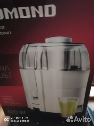 Соковыжималка Redmond