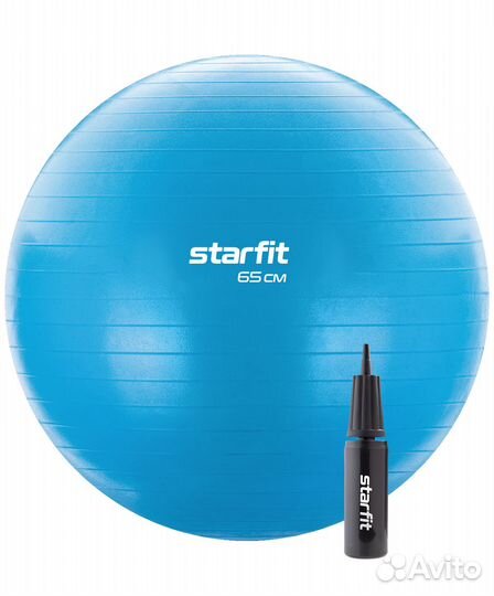 Фитболы (мячи гимнастические)