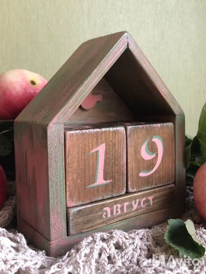 Вечный календарь домик