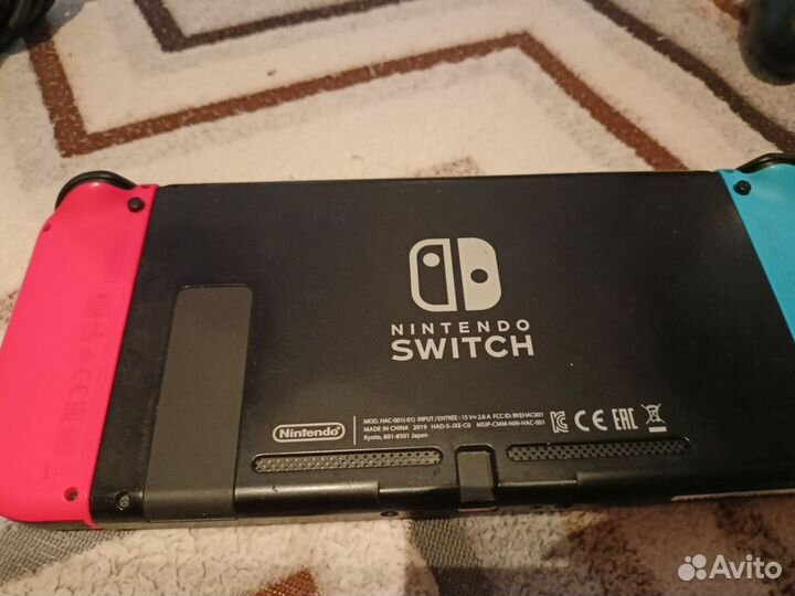 Nintendo switch