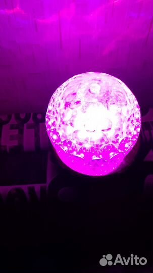 Шар цветной смузыкой