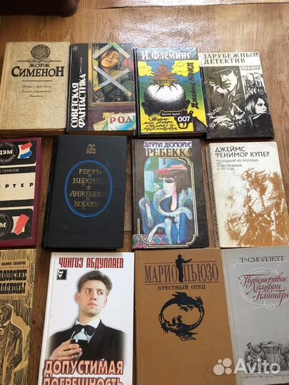 Книги разные