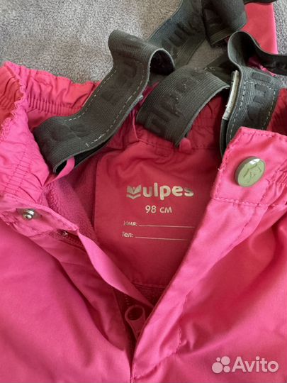 Полукомбинезон демисезонный 98