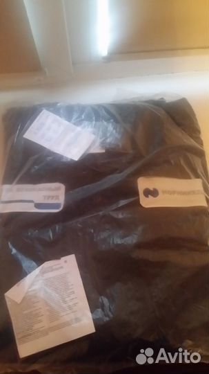 Костюм мужской рабочий