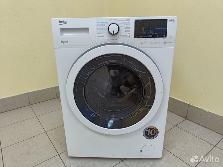 Стиральная машина новая Beko