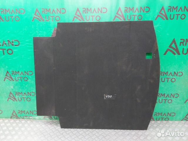 Пол багажника Toyota Camry 8 XV70 2020-Нв