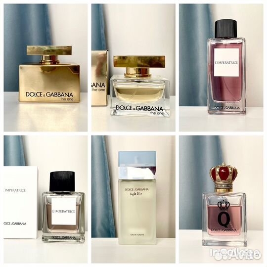 Распив оригинальной парфюмерии