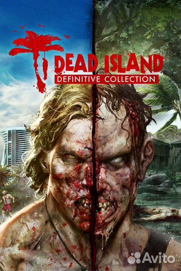 Dead Island Definitive Collection для Xbox