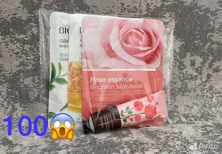 Подарочный набор