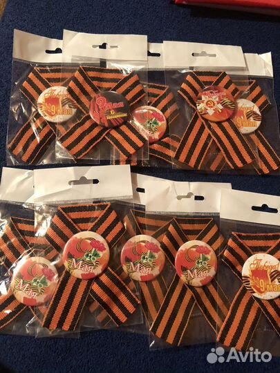 Значки9 мая. Георгиевская лента