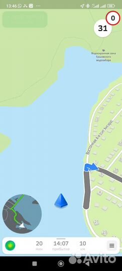 Прогресс 4Л (с рубкой ) + Вихрь 25