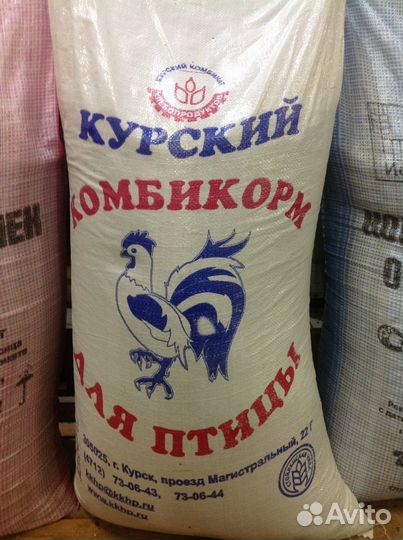 Комбикорм для кур несушек