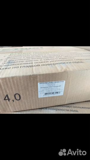 Стойка для кормления животных