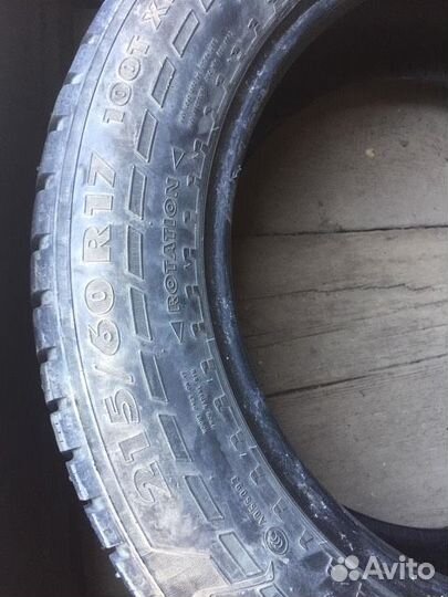 Nokian Tyres Hakkapeliitta 7 SUV 215/60 R17