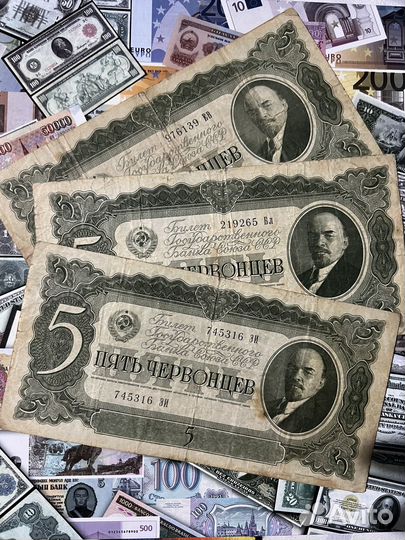 5 червонцев 1937