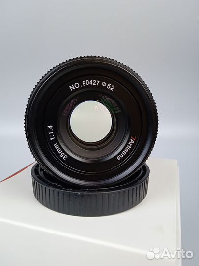 7artisans 35mm f/1.4 III Z-mount