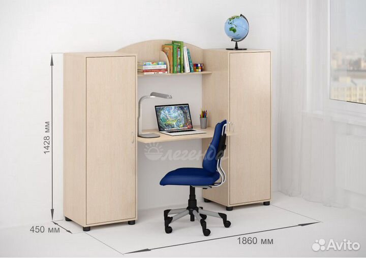 Детский набор мебели