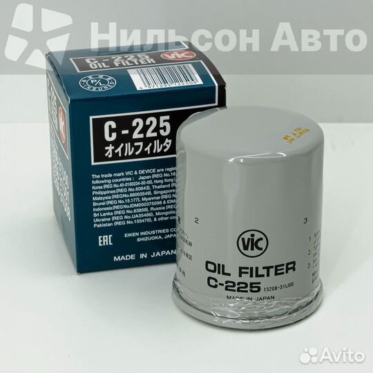 Фильтр масляный VIC