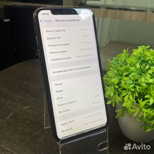 iPhone Xs, 64 ГБ