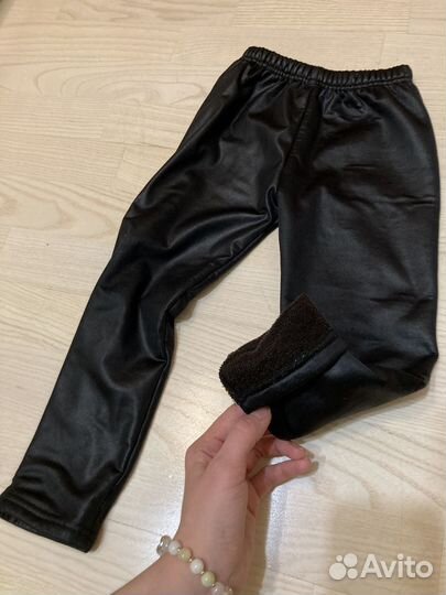 Утеплённые брюки