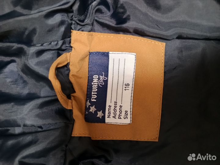 Куртка зимняя для мальчика 116