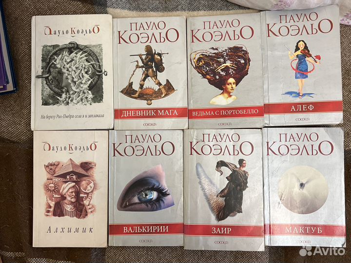 Очень много разных книг