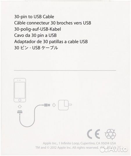 Кабель Apple Dock Connector USB to 30-pin 1м (MA59