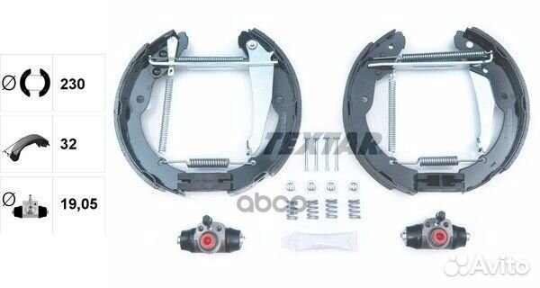 Комплект тормозных цилиндров и колодок 84052400