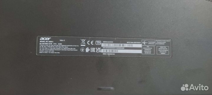 Игровой ноутбук