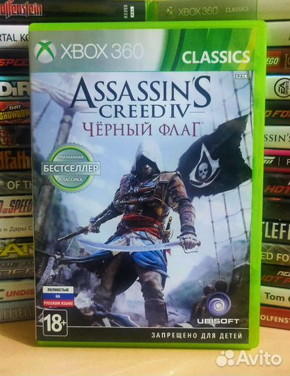 Assassin Creed Black Flag на Xbox 360 Лицензия