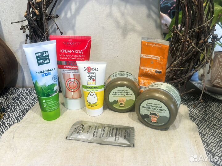 Уходовая косметика пакетом